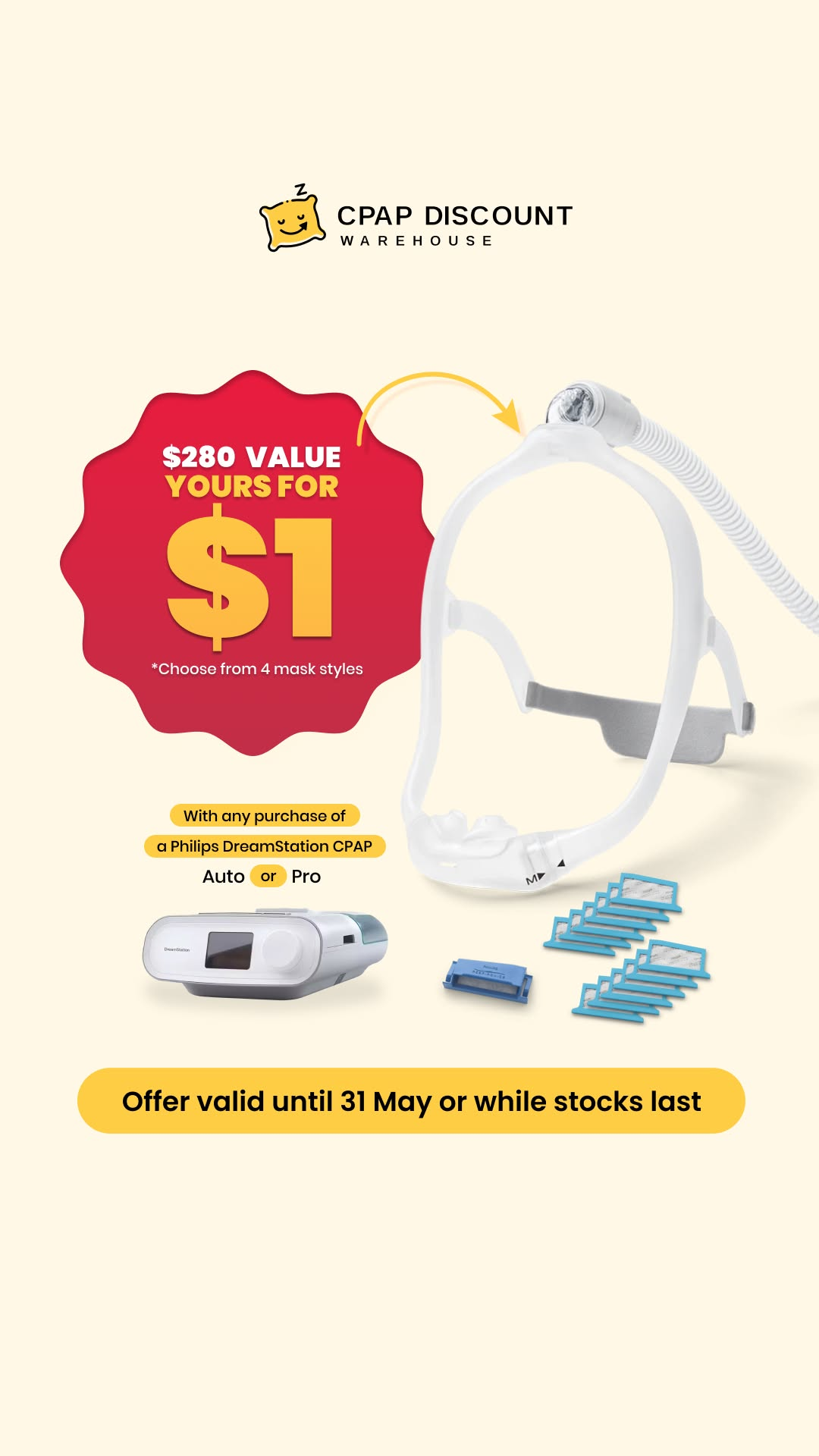 Exclusive deal